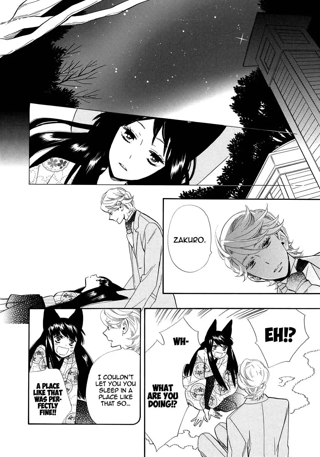 Otome Youkai Zakuro Chapter 57 15